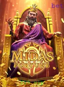 Descubra o Fascinante Mundo de MidasFortune: Um Guia Completo