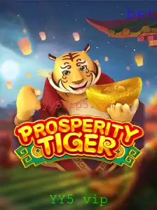 Explore o Mundo do Jogo ProsperityTiger: Regras e Inovações