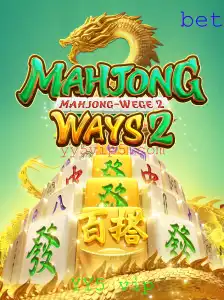 Descobrindo MahjongWays2: Uma Nova Abordagem ao Clássico Jogo de Estratégia